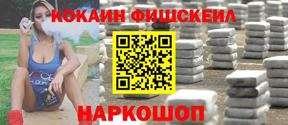 Cocaine 97% Благодарный