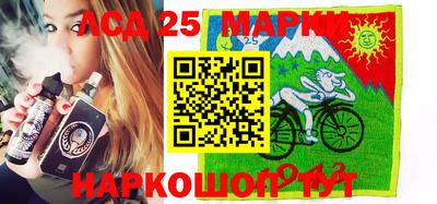 прущие крисы Бугуруслан