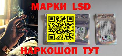 прущие крисы Бугуруслан