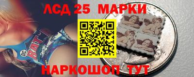 прущие крисы Бугуруслан