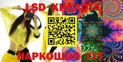 прущие крисы Бугуруслан