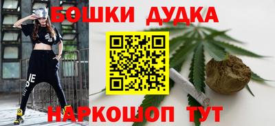 прущие крисы Бугуруслан