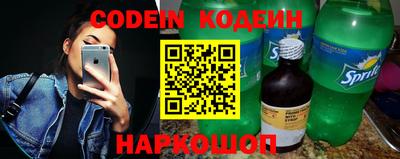 прущие крисы Бугуруслан