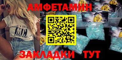 прущие крисы Бугуруслан