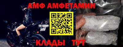 прущие крисы Бугуруслан
