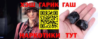 прущие крисы Бугуруслан